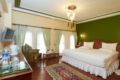 Garden House - Istanbul - Turkey Hotels