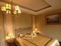 Grand Yavuz Hotel - Istanbul - Turkey Hotels
