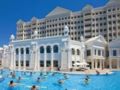 Kamelya Fulya Hotel & Aqua - Ultra All Inclusive - Manavgat - Turkey Hotels