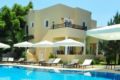 La Vida Blanca Apartments - 3  29556 - Bodrum - Turkey Hotels