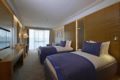 Mercure Bursa Thermal & Spa Hotel - Bursa - Turkey Hotels
