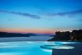 Sirene Luxury Hotel Bodrum - Bodrum - Turkey Hotels