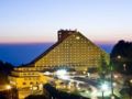 The Green Park Kartepe Resort - Kocaeli コジャエリ - Turkey トルコのホテル