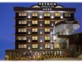Veyron Hotels & Spa - Istanbul - Turkey Hotels