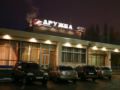 Druzhba hotel and restaurant - Kharkiv - Ukraine Hotels