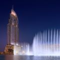 Address Downtown - Dubai ドバイ - United Arab Emirates アラブ首長国連邦のホテル