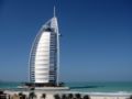 Burj Alrab View Luxury One Bed. Al Sufouh Sleeps 4 - Dubai ドバイ - United Arab Emirates アラブ首長国連邦のホテル