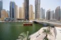 Dubai Marina Strand View 01 BR Apt in Orra Tower - Dubai - United Arab Emirates Hotels