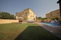 Executive Holiday Villa (Private Swimming Pool) - Dubai ドバイ - United Arab Emirates アラブ首長国連邦のホテル