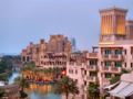 Jumeirah Al Qasr - Dubai ドバイ - United Arab Emirates アラブ首長国連邦のホテル