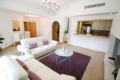 Kennedy Towers -2 Bed Community View - Al Haseer - Dubai - United Arab Emirates Hotels
