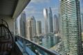 Marina BestView 180 - Dubai ドバイ - United Arab Emirates アラブ首長国連邦のホテル