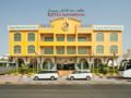 Royal Beach Resort & Spa - Sharjah - United Arab Emirates Hotels