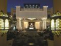 Shangri-La Hotel Qaryat Al Beri Abu Dhabi - Abu Dhabi アブダビ - United Arab Emirates アラブ首長国連邦のホテル