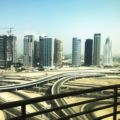 Shekh zayed View, 2 BR in Manchester Tower - Dubai ドバイ - United Arab Emirates アラブ首長国連邦のホテル