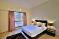 Vacation Bay-Large Family Holiday Home Facilities - Dubai - United Arab Emirates Hotels