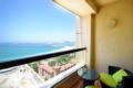 Vacation Bay-Relaxing Sea Views Perfect Shopping - Dubai ドバイ - United Arab Emirates アラブ首長国連邦のホテル