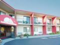 Ambassador Inn & Suites - Middletown (RI) ミドルタウン（RI） - United States アメリカ合衆国のホテル