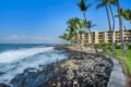 Aston Kona by the Sea Resort - Hawaii The Big Island - United States Hotels
