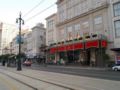 Astor Crowne Plaza New Orleans French Quarter - New Orleans (LA) - United States Hotels