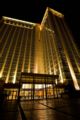Baltimore Marriott Waterfront - Baltimore (MD) - United States Hotels