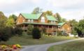 Berry Patch Bed and Breakfast - Lebanon (PA) レバノン（PA） - United States アメリカ合衆国のホテル