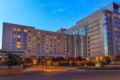 Bethesda North Marriott Hotel & Conference Center - Rockville (MD) ロックビル（MD） - United States アメリカ合衆国のホテル