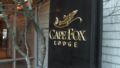 Cape Fox Lodge - Ketchikan (AK) - United States Hotels