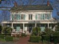 Captain Farris House Bed and Breakfast - South Yarmouth (MA) サウス ヤーマス（MA） - United States アメリカ合衆国のホテル