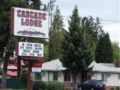 Cascade Lodge - Bend (OR) - United States Hotels