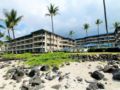 Castle Kona Reef - Hawaii The Big Island ハワイ島（ビッグアイランド） - United States アメリカ合衆国のホテル