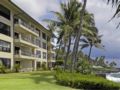 Castle Poipu Shores - Kauai Hawaii カウアイ島 - United States アメリカ合衆国のホテル