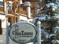 CrossTimbers at Steamboat - Steamboat Springs (CO) - United States Hotels