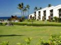 Hale Kamaole Resort by CRH - Maui Hawaii - United States Hotels