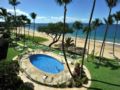 Hale Pau Hana Resort - Maui Hawaii マウイ島 - United States アメリカ合衆国のホテル