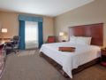 Hampton Inn and Suites Omaha La Vista - La Vista (NE) ラ ビスタ（NE） - United States アメリカ合衆国のホテル