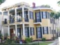 HH Whitney House - New Orleans (LA) - United States Hotels