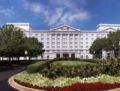 Hilton Atlanta Marietta Hotel and Conference Center - Marietta (GA) - United States Hotels