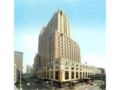 Hilton Netherland Plaza Hotel - Cincinnati (OH) - United States Hotels