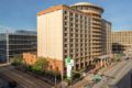 Holiday Inn Baltimore-Inner Harbor - Baltimore (MD) ボルチモア（MD） - United States アメリカ合衆国のホテル