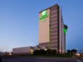 Holiday Inn Des Moines Downtown Hotel - Des Moines (IA) デモイン（IA） - United States アメリカ合衆国のホテル