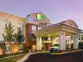 Holiday Inn Express & Suites Alexandria - Fort Belvoir - Alexandria (VA) アレクサンドリア（VA） - United States アメリカ合衆国のホテル