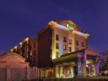 Holiday Inn Express Frisco - Frisco (TX) - United States Hotels