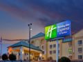 Holiday Inn Express Hotel And Suites Fenton-I-44 - Fenton (MO) フェントン（MO） - United States アメリカ合衆国のホテル