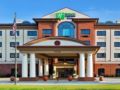 Holiday Inn Express Hotel And Suites Montgomery - Montgomery (AL) モンゴメリー（AL） - United States アメリカ合衆国のホテル