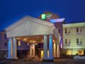 Holiday Inn Express Hotel & Suites Bellevue-Omaha Area - Bellevue (NE) ベルビュー（NE） - United States アメリカ合衆国のホテル