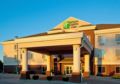 Holiday Inn Express Hotel & Suites Dickinson - Dickinson (ND) ディキンソン（ND） - United States アメリカ合衆国のホテル