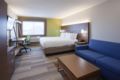 Holiday Inn Express Hotel & Suites Minneapolis-Golden Valley - Minneapolis (MN) ミネアポリス（MN） - United States アメリカ合衆国のホテル