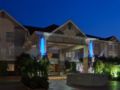 Holiday Inn Express Hotel & Suites Port Clinton-Catawba Island - Port Clinton (OH) - United States Hotels