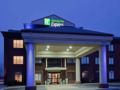 Holiday Inn Express Hotel & Suites Shelbyville - Shelbyville (IN) シェルビービル（IN） - United States アメリカ合衆国のホテル